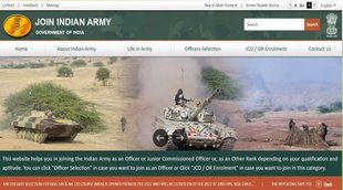Indian Army Recruitment 2022। Army Recruitment। Army Jobs। Army Vacancy
