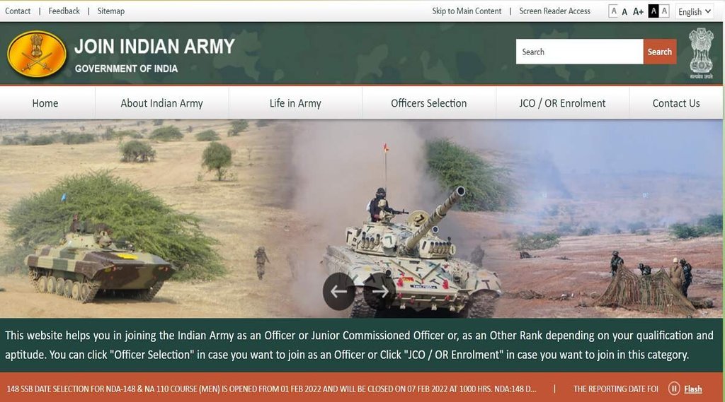 Indian Army Recruitment 2022। Army Recruitment। Army Jobs। Army Vacancy