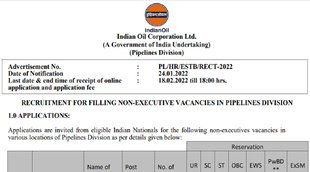 Indian Oil, IOCL Recruitment