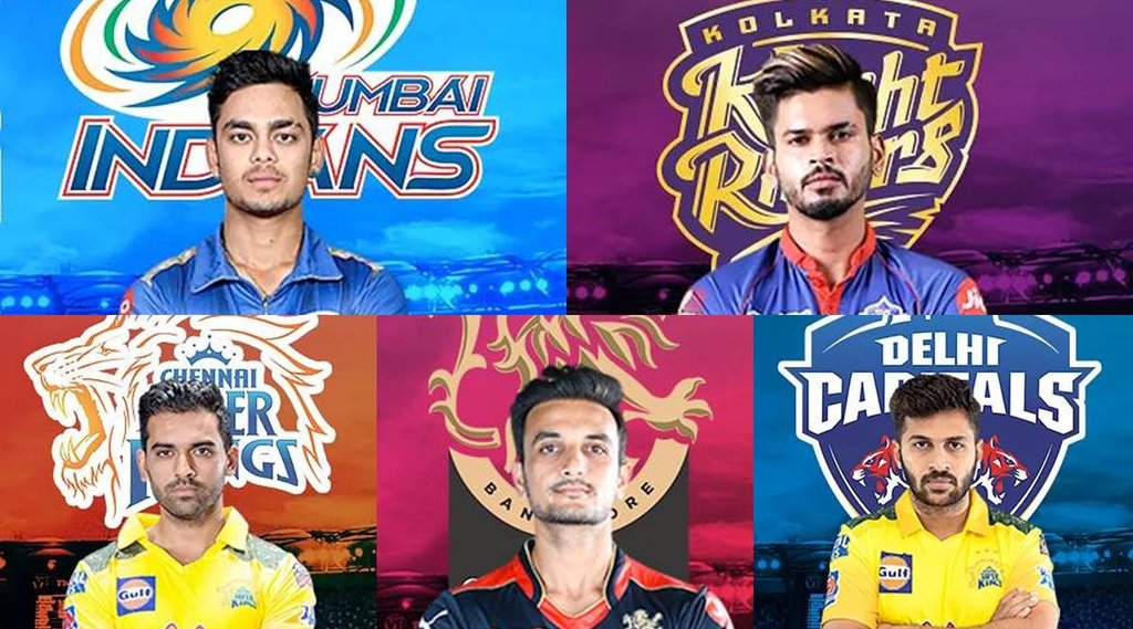 Ishan Kishan Shreyas Iyer Deepak Chahar Harshal Patel Shardul Thakur TOP 5 BIDDING IPL Auction IPL 2022