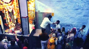 Ishkiya Mandir, Valentine day