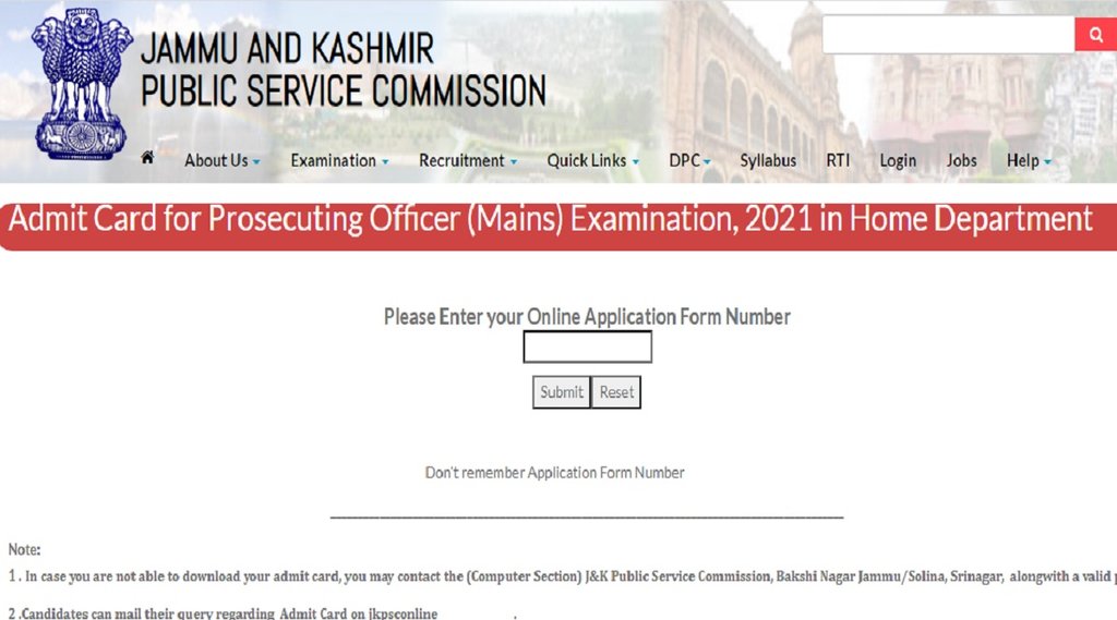 JKPSC, PO Main, admit card