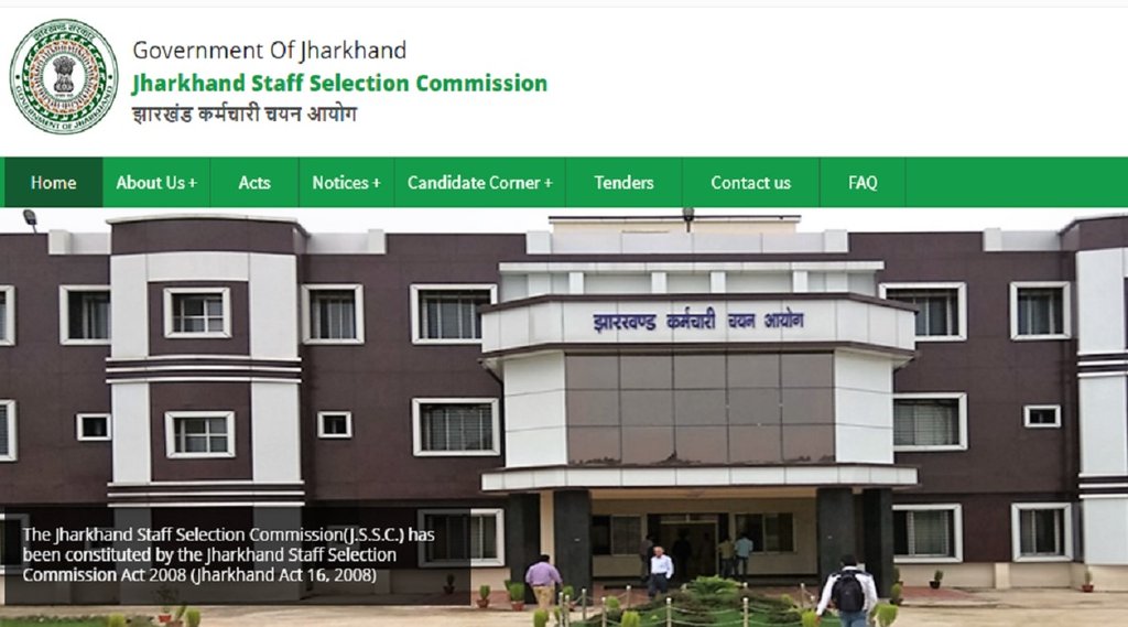 govt jobs, excise constable recruitment 2022