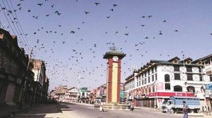 JAMMU AND KASHMIR DELIMITATION