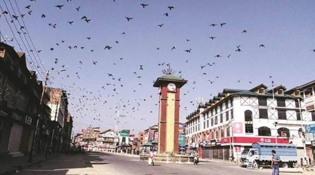 JAMMU AND KASHMIR DELIMITATION