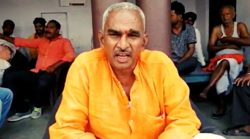 Surendra Singh, Ballia