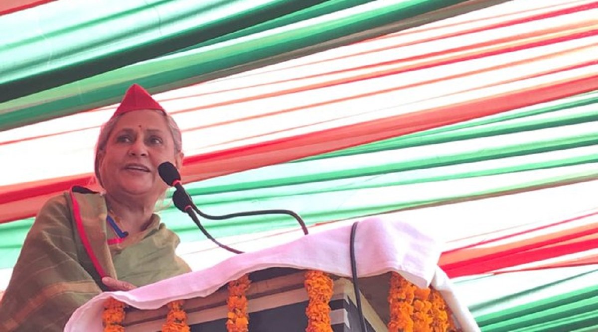 Jaya Bachchan Jaya Bachchan