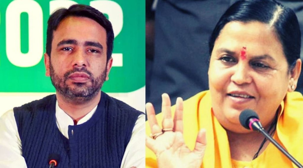 Jayant Chaudhary,Uma Bharti, BJP, UP election
