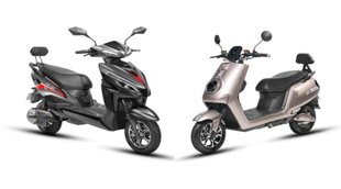 Joy E Bike Electric Scooters