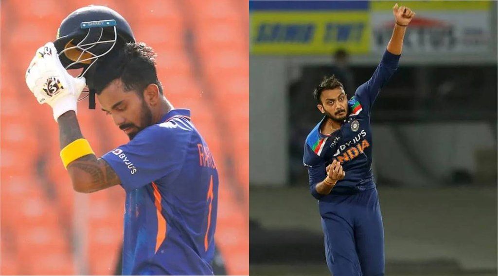 KL Rahul | Axar Patel | Rule Out | T20I Series | India vs West Indies | IND vs WI