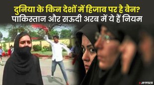 karnataka hijab controversy