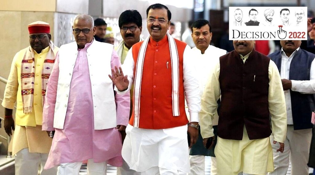 Keshav Prasad Maurya, UP election