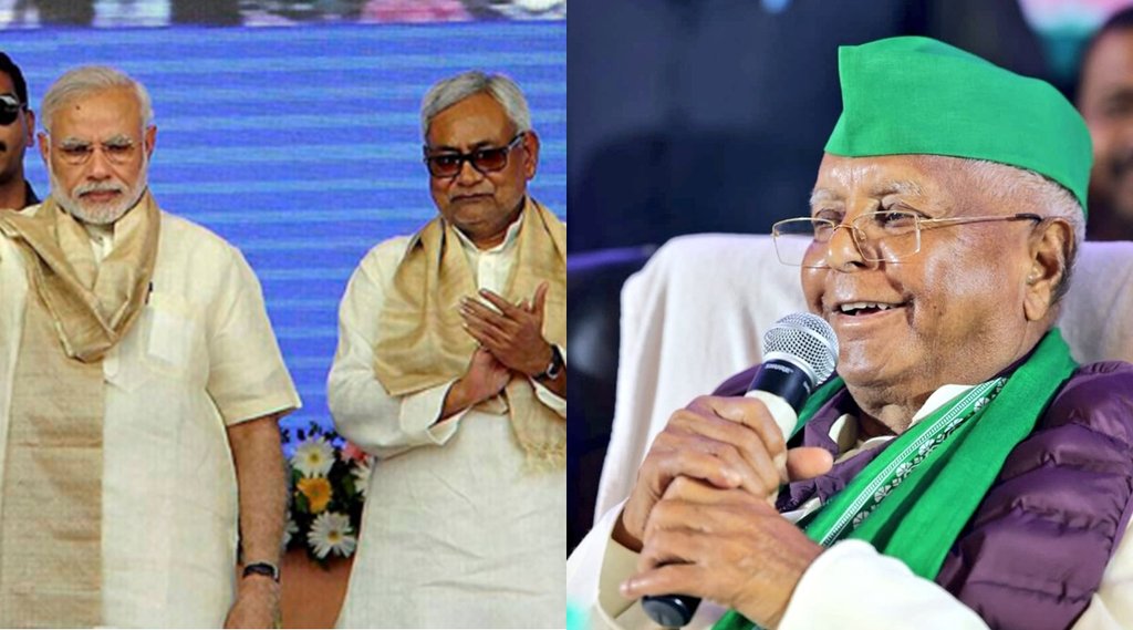 Lalu Prasad Yadav Photo| Lalu Modi| Lalu Fire Modi| Lalu Prsad Yadav Latest Photo| Lalu Yadav| Lalu VS Modi|