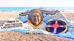 ‘मेरी आवाज ही पहचान है गर याद रहे…’