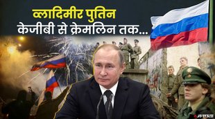 Russia, Ukraine
