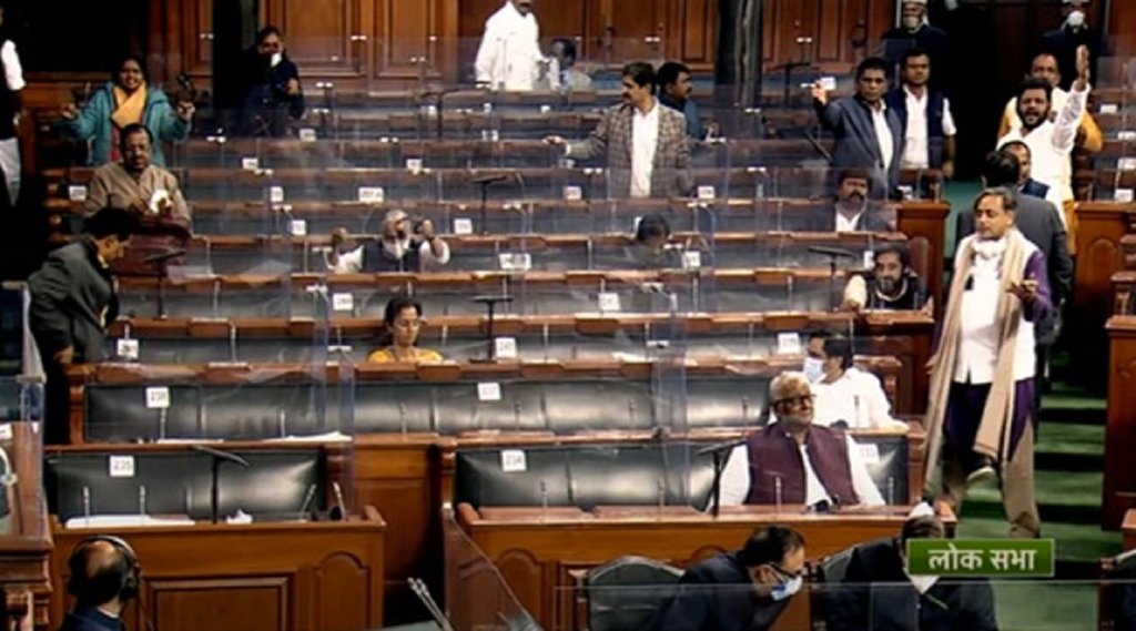 Loksabha