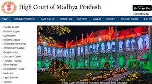 mphc admit card 2022