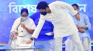 Mamata reappoints nephew Abhishek Banerjee| TMC| West Bengal Politics