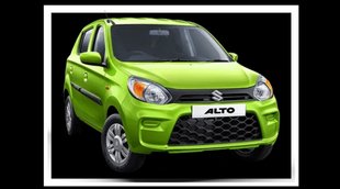 Maruti Alto 800 STD । Car Finance Scheme । Maruti Suzuki