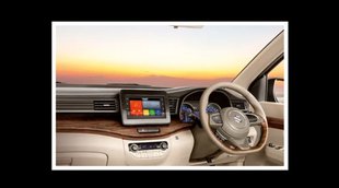 Maruti Ertiga 2022 । Maruti Suzuki News