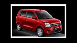 Maruti WagonR 2022: कंपनी ने किया ये बड़ा बदलाव, मिलेगी पहले से ज्यादा माइलेज, पढ़ें रिपोर्ट