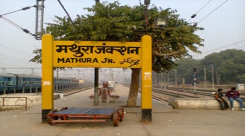 सांकेतिक फोटो।