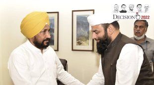 Shahi Imam Maulana Usman Ludhianvi|Punjab CM Charanjit Singh Channi| Muslim Vote Bank in Punjab