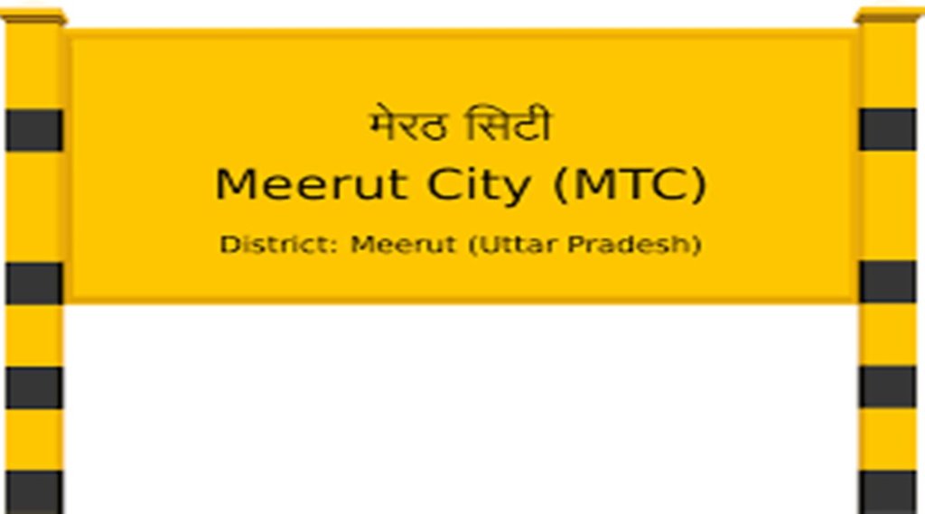 गन्ने की कीमत का भुगतान, महंगाई व बेरोजगारी हैं मुद्दे