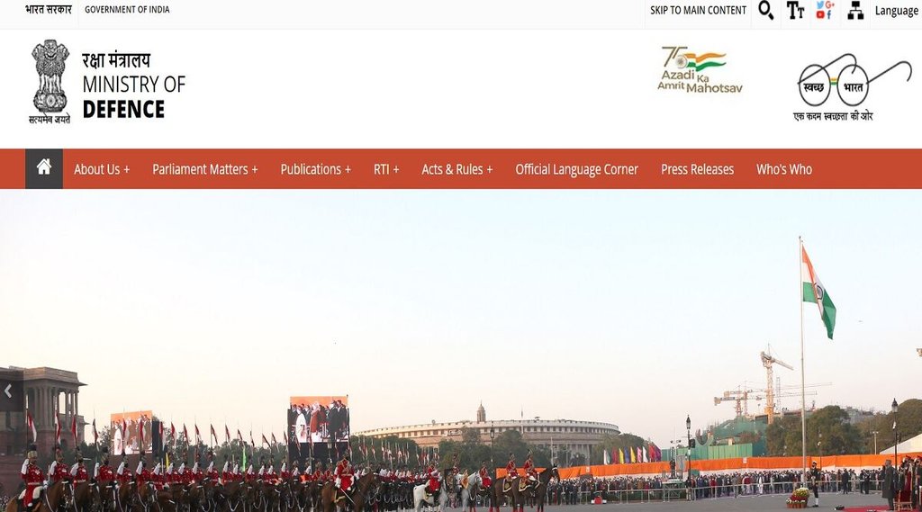 Ministry of Defence Recruitment। Ministry of Defence। Ministry of Defence