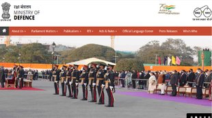 Ministry of Defence Recruitment