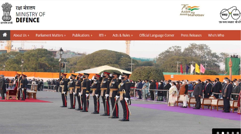 Ministry of Defence Recruitment