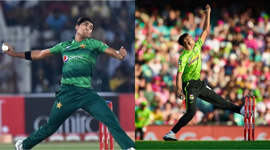 Mohammad Hasnain, Pakistan Cricket Board, Mohammad Hasnain Bowling Action, PCB Mohammad Hasnain, Mohammad Hasnain Ban