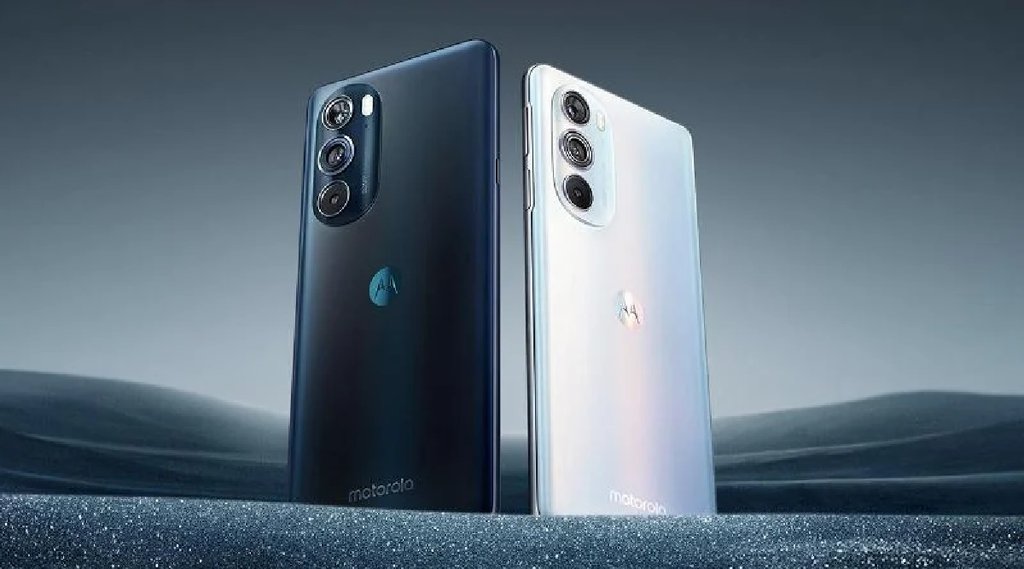 Moto Edge 30 pro Offers