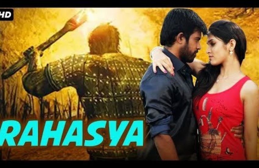 रहस्य आरुषि तलवार पर बनी फिल्म है। इस मर्डर का सच तो कोई नहीं जान पाया, लेकिन इसे ऑनर किलिंग से जोड़कर ही देखा गया था।