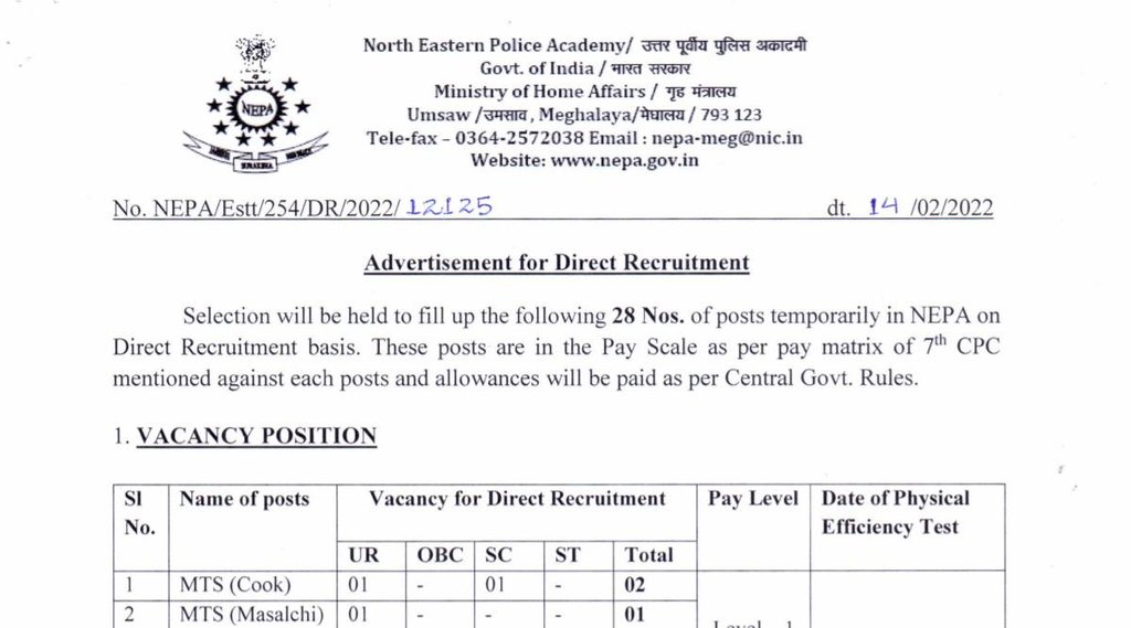 NEPA, NEPA Job, Govt Job 2022