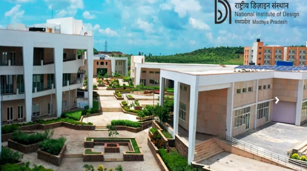 NID Faculty Recruitment 2022, NID MP Recruitment