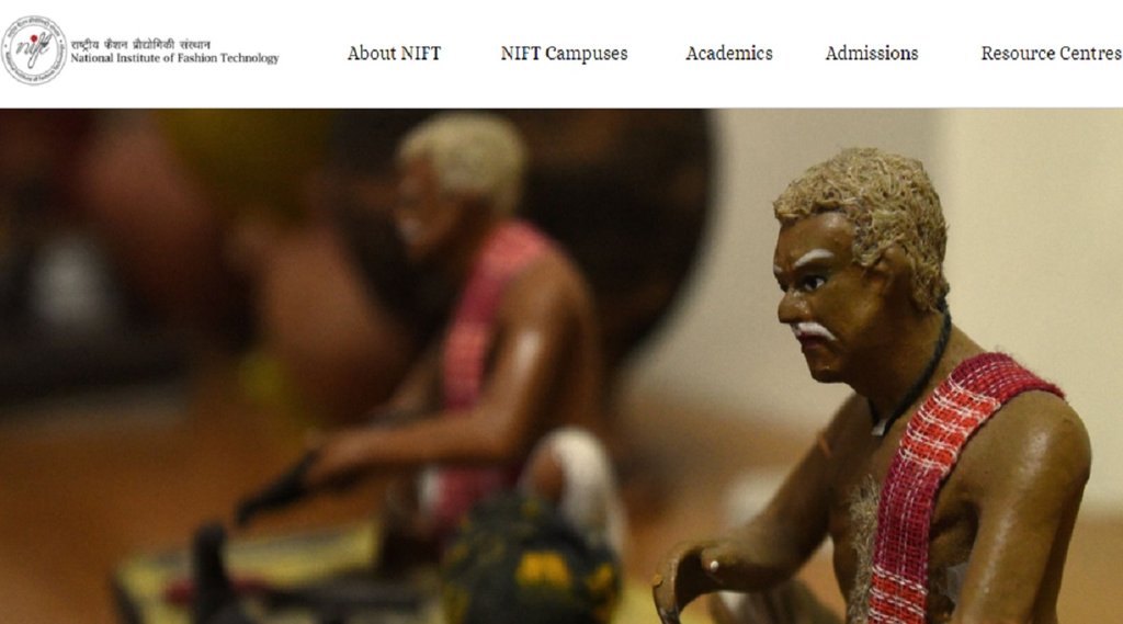 NIFT Jobs, nift panchkula recruitment 2021