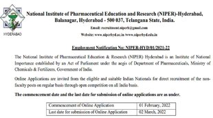 12th pass govt jobs, sarkari naukri