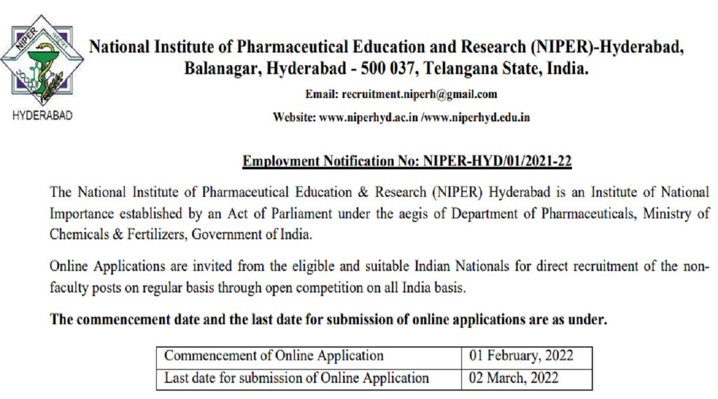 12th pass govt jobs, sarkari naukri