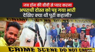 JaipurNews