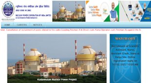 Sarkari Naukri, Latest Govt Jobs