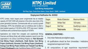 NTPC Recruitment 2022 Notification