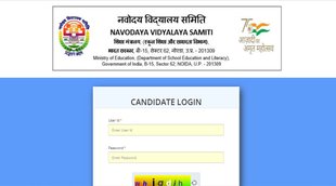 nvs exam date, nvs