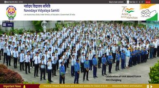 NVS Recruitment 2022। NVS। Navodaya