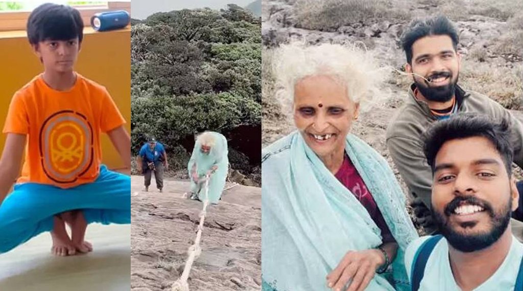 Nagaratnamma Clad in saree Reyansh yoga teacher Watch Video