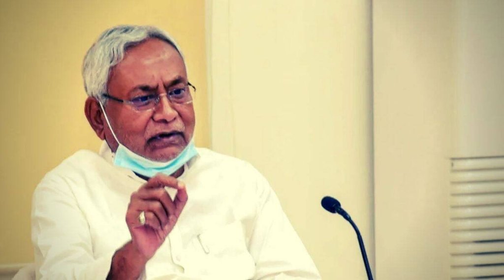 Nitish Kumar। Police Recruitment 2022। Police Recruitment