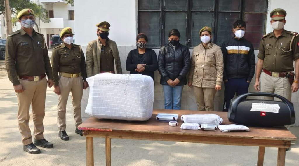 Noida Gang, dating app, cyber crime, three arrested, police busted