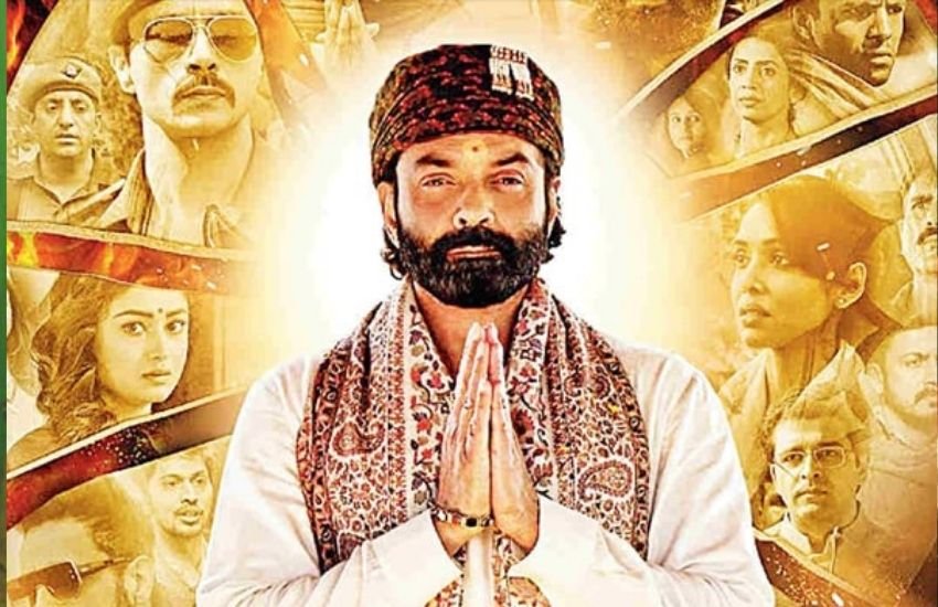 एमएक्स प्लेयर पर आश्रम का तीसरा सीजन भी पाइपलाइन में है। अपने बोल्ड कंटेंट के लिए ये सीरीज दो सीजन से चर्चा में रही है। तीसरे सीजन में भी क्राइम और बोल्डनेस का तड़का दिखने वाला है।