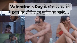 gehraiyaan