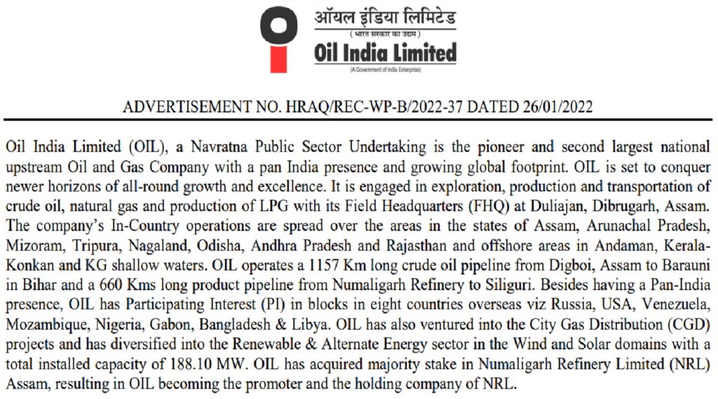 Oil India Jobs, Oil India Bharti